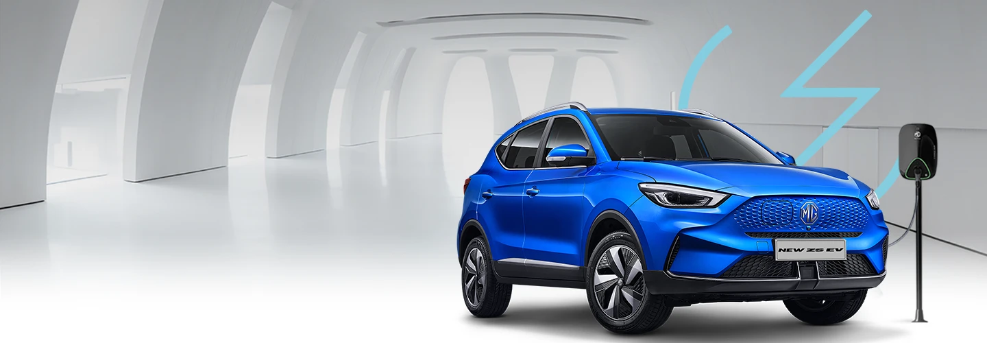 New MG ZS EV
